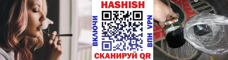 ГАШИШ 40% ТГК  Киржач 