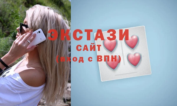 стаф Алексеевка