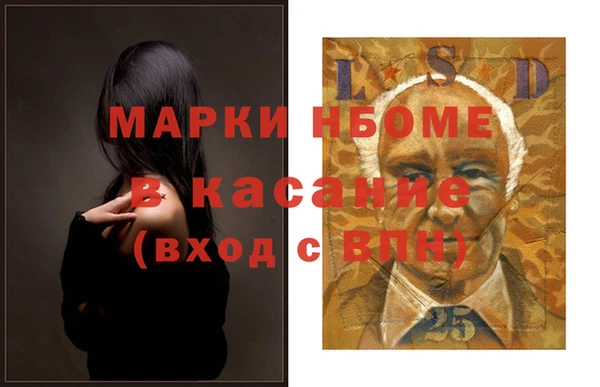 не бодяженный Алексин