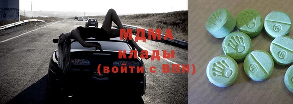 не бодяженный Алексин
