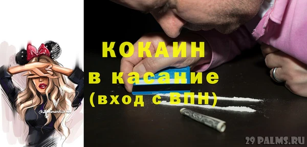 кокаин VHQ Алзамай