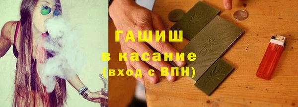 стаф Алексеевка