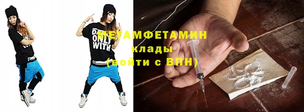 PSILOCYBIN Абдулино