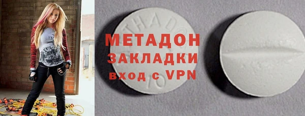 кокаин VHQ Алзамай