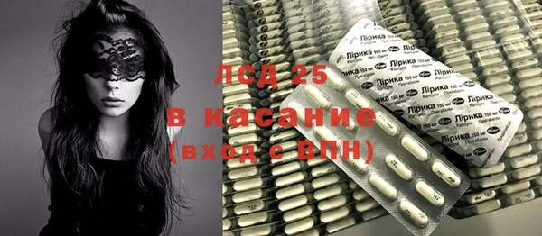 не бодяженный Алексин