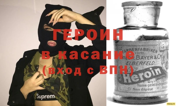 кокаин VHQ Алзамай