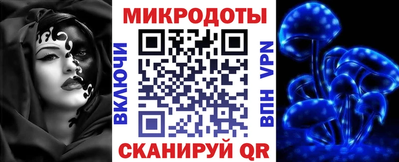 Псилоцибиновые грибы Cubensis  даркнет сайт  Киржач 